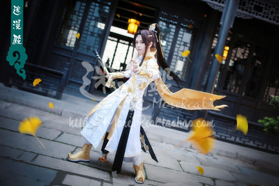 taobao agent 【Fans】Swordsman Love Online Version Sanjian 3 Sword Network Sanzang Sword Sword Zhengtai Xuehe cosplay