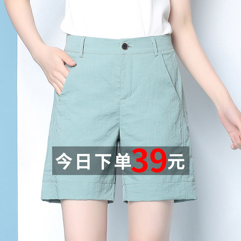 Bông và vải lanh quần short nữ mùa hè phần mỏng 2018 mới hoang dã lỏng quần chân rộng nữ giảm béo quần nóng giản dị năm quần