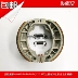 Phù hợp Haojue HJ100T-2 3 7 Kỷ nguyên CD Thời trang Xixingxing Fuxing S phanh đĩa phía trước và phía sau