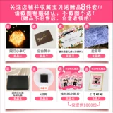 Фоторамка, трехмерная фотография для влюбленных на день Святого Валентина, «сделай сам», делается под заказ, подарок на день рождения, 7 дюймов