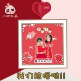 Фотография для влюбленных, трехмерная памятная фоторамка, «сделай сам», делается под заказ, подарок на день рождения