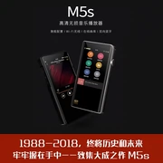 Mountain Spirit M5S 2.5 cân bằng giải pháp cứng DSD di động với cơn sốt thần HiFi nhạc lossless Bluetooth Walkman MP3