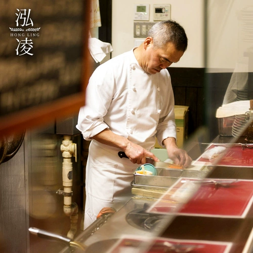 Летний дышащий лонгслив для работы, китайский стиль, рабочая одежда