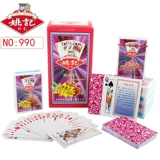 10 пара покеров Yaoji Poker 100 Vice Poker Card оптом