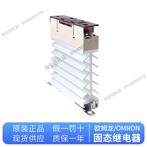 Сплошное состояние OMRON G3PE-215B 225B 235B 245B 525B 535B 545B 515B-3N 24