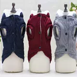 Термобелье, пуховик, куртка, свитер, увеличенная толщина