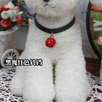 Красный колокольчик