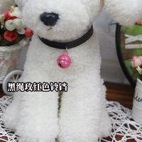 Черная веревка красный колокол