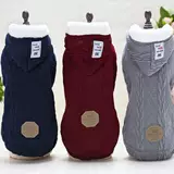 Термобелье, пуховик, куртка, свитер, увеличенная толщина