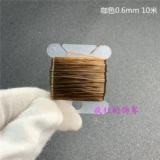 Импортный эластичный стеклянный бирюзовый браслет из бусин, в корейском стиле