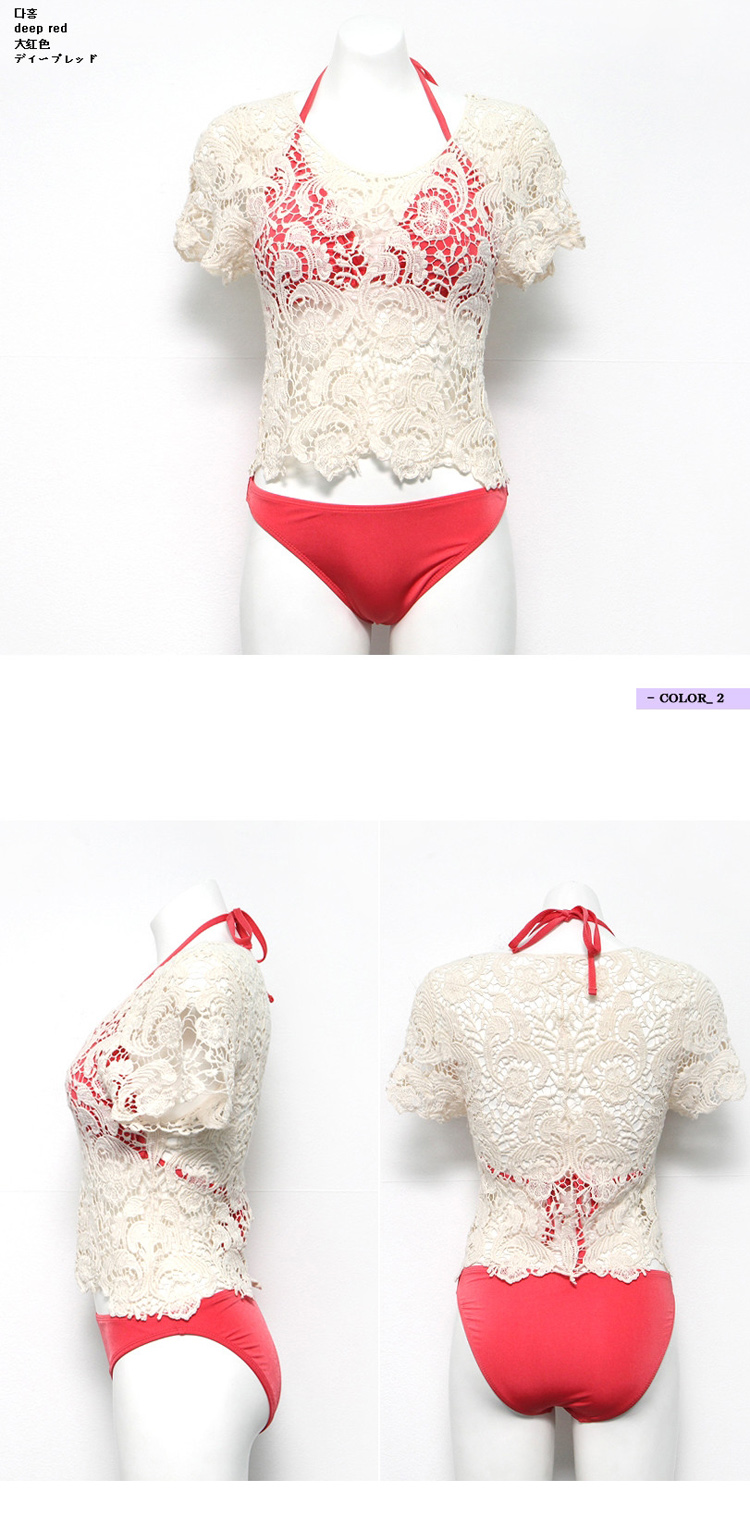 Polyester FashionBikini(white) NHXW0066-white