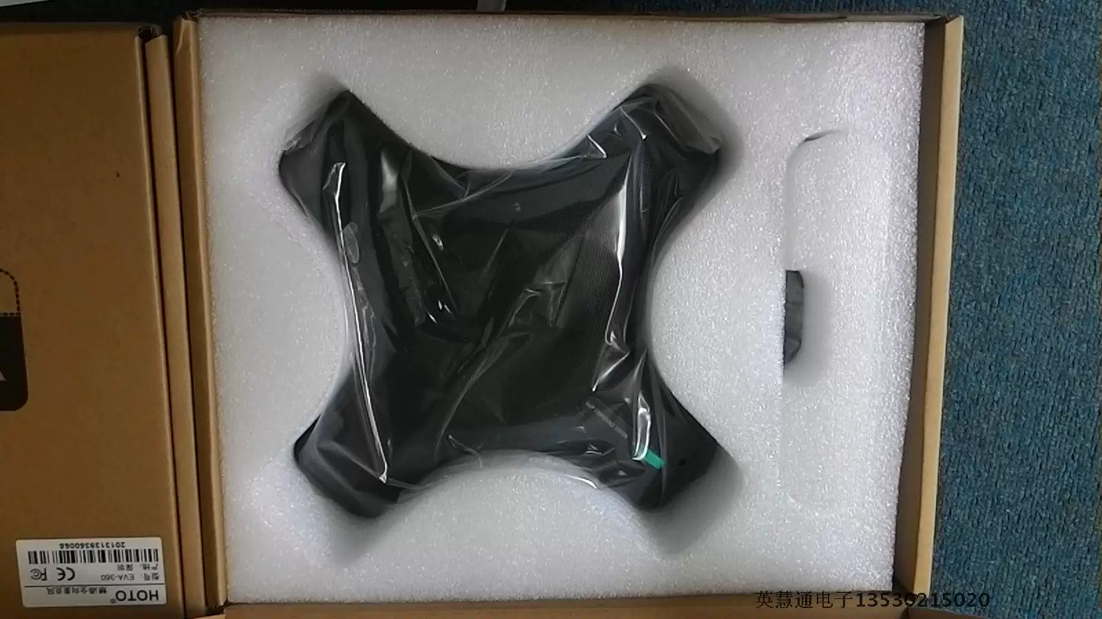 USB omnidirectional microphone meeting omnidirectional microphone than iPevo X1-N6 Skype network telephone