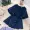 Thái lan Tide thương hiệu 2018 new chic màu tinh khiết khí V-Cổ trumpet tay áo với eo cao giảm béo ăn mặc quần phụ nữ