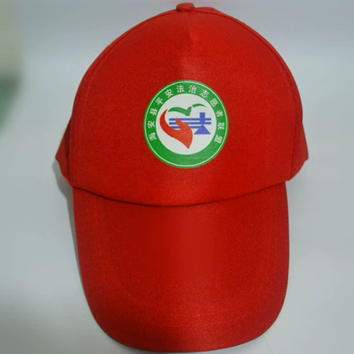 Красная шапочка, шапка, рабочая кепка на солнечной энергии для школьников, сделано на заказ