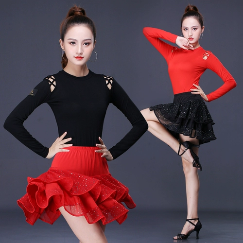 Комплект, лонгслив, танцующая юбка