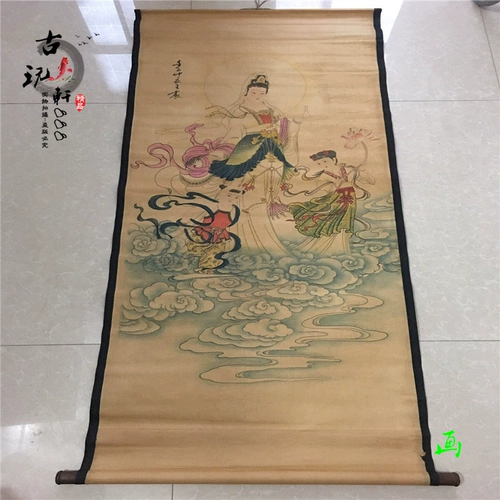 Антикварная старинная старая каллиграфия живопись китайской живопись