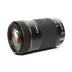 Canon 55-250 IS II thế hệ thứ hai STM75-300III chụp ảnh ống kính tele cũ của máy ảnh SLR ống kính viltrox Máy ảnh SLR