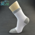 Tình yêu chân nhà hộp quà tặng với mỏng năm ngón tay vớ sáu cặp của nam giới ống cotton toe socks rõ ràng và minh bạch Bộ quà tặng