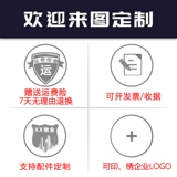 Рабочая одежда Более 20 размеров, одежда и униформа безопасности, рубашка с одиночной частью, безопасные работники черные боевые брюки Специальные специализированные отдельные брюки бесплатная доставка