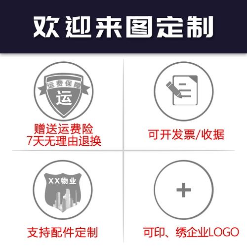 Рабочая одежда Более 20 размеров, одежда и униформа безопасности, рубашка с одиночной частью, безопасные работники черные боевые брюки Специальные специализированные отдельные брюки бесплатная доставка