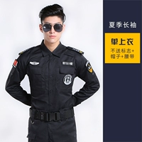 Sloves Лето с длинным рукавом одиночный топ