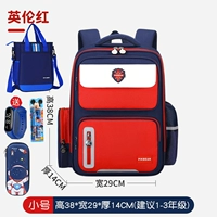 Маленькая льняная сумка, пенал, часы, комплект, 3D