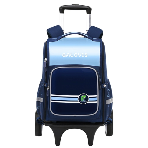 Полиуретановый ранец для мальчиков, водонепроницаемый детский чемодан