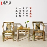 Антикварный комплект для домашнего использования, стульчик для кормления для отдыха ручной работы, 3 предмета, китайский стиль