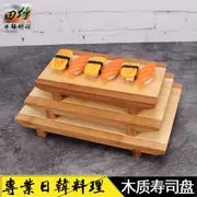 Sáng tạo theo phong cách Nhật Bản tre tấm gỗ tấm sushi món ăn bộ đồ ăn sushi tấm Shengtai sashimi gỗ hình chữ nhật - Tấm