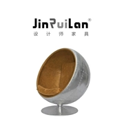 JinRuiLan gió công nghiệp thiết kế nội thất spitfire bóng ghế không gian nhôm bóng ghế