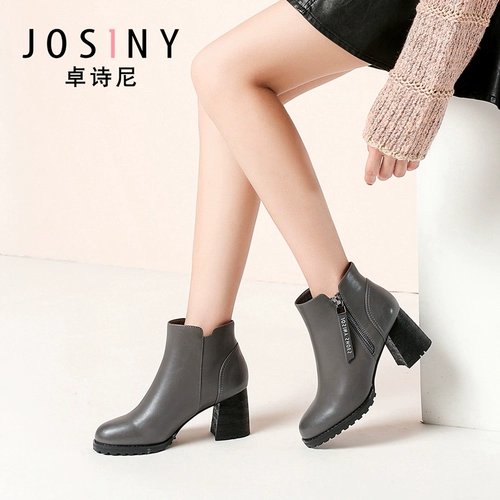 Зимние флисовые универсальные классические короткие сапоги с молнией для отдыха