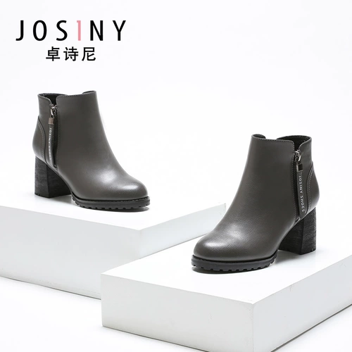 Зимние флисовые универсальные классические короткие сапоги с молнией для отдыха