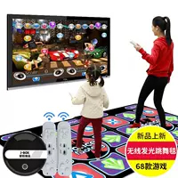 Máy nhảy chăn tại nhà với máy nhảy đơn đi bộ Giao diện TV chạy nhảy chăn máy nhảy đơn - Dance pad thảm nhảy audition