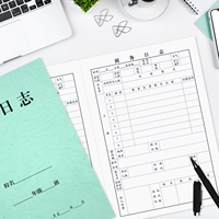 15 Этот класс