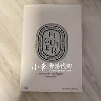 Одиночные самеры для ленты