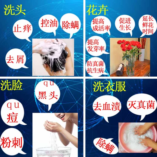 Семейные цветочные горшки для размножения цветов аспирина, ацетил, салициловая кислота, порошок аспирина 500 г ствола специальные преимущества