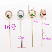 Розовый цвет (длинная игла модель 16)