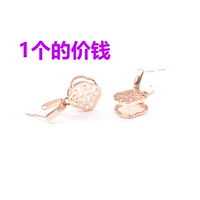 Розовый цвет (C84 1)