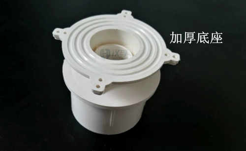 Zhejiang PVC встроенный по полу сливные балкон -балкон -дезодорные дренажные дренаж