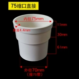 Zhejiang Судоходное порт прямого дождевой воды труба под труба труба труба труба труба труба труба труба труба труба