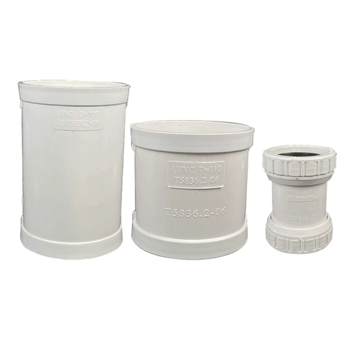 Дренажная труба из ПВХ не имеет шага, непосредственно опуская водопроводную трубу, быстрое устройство для пополнения освещения.