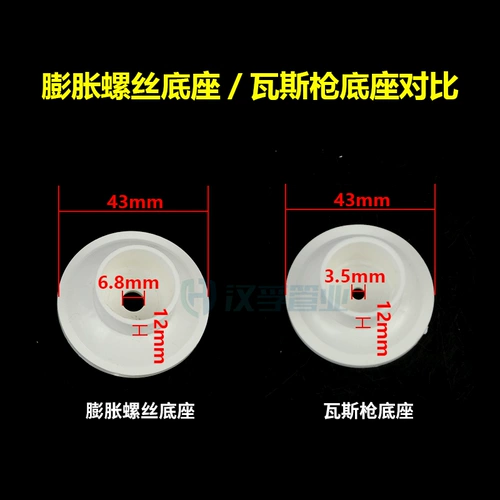 PVC Glip Card 25 32 40 Карта многоупомянутая общая карта висящая карта изоляция хлопковая карта карты карты