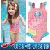 Cô gái áo tắm trẻ em Hàn Quốc nhỏ và vừa Xiêm áo tắm Pepe Pig Piglet Peggy bé phim hoạt hình áo tắm Đồ bơi trẻ em