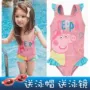 Cô gái áo tắm trẻ em Hàn Quốc nhỏ và vừa Xiêm áo tắm Pepe Pig Piglet Peggy bé phim hoạt hình áo tắm quần áo trẻ em