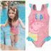 Cô gái áo tắm trẻ em Hàn Quốc nhỏ và vừa Xiêm áo tắm Pepe Pig Piglet Peggy bé phim hoạt hình áo tắm Đồ bơi trẻ em