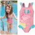 Cô gái áo tắm trẻ em Hàn Quốc nhỏ và vừa Xiêm áo tắm Pepe Pig Piglet Peggy bé phim hoạt hình áo tắm