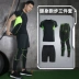 Lu Yifan quần áo tập thể dục nam khô nhanh chạy thể thao phù hợp với phòng tập thể dục mùa xuân và mùa hè ngắn tay tập thể dục đào tạo quần áo nam