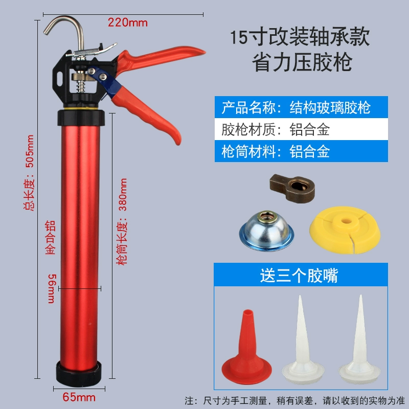 Kính Súng Bắn Keo Silicon Áp Lực Bằng Tay Súng Bắn Keo Hộ Gia Đình Niêm Phong Làm Đẹp Đường May Cấu Trúc Cửa Và Cửa Sổ Súng Bắn Keo Đa Năng Tiết Kiệm Công Cụ súng bắn keo 2 thành phần súng bắn keo 2 thành phần 