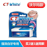 Коммерческий супер -байя зубной чистый зубной порошок мощный белый зуб отбеливающий зуб отбеливающего табачного зуба калика 40g