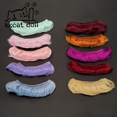 taobao agent BJD SD baby wig hair DIY material multi -color high -temperature silk 3 cents 4 cents 6 cents solid color short roll wig discharge curtain